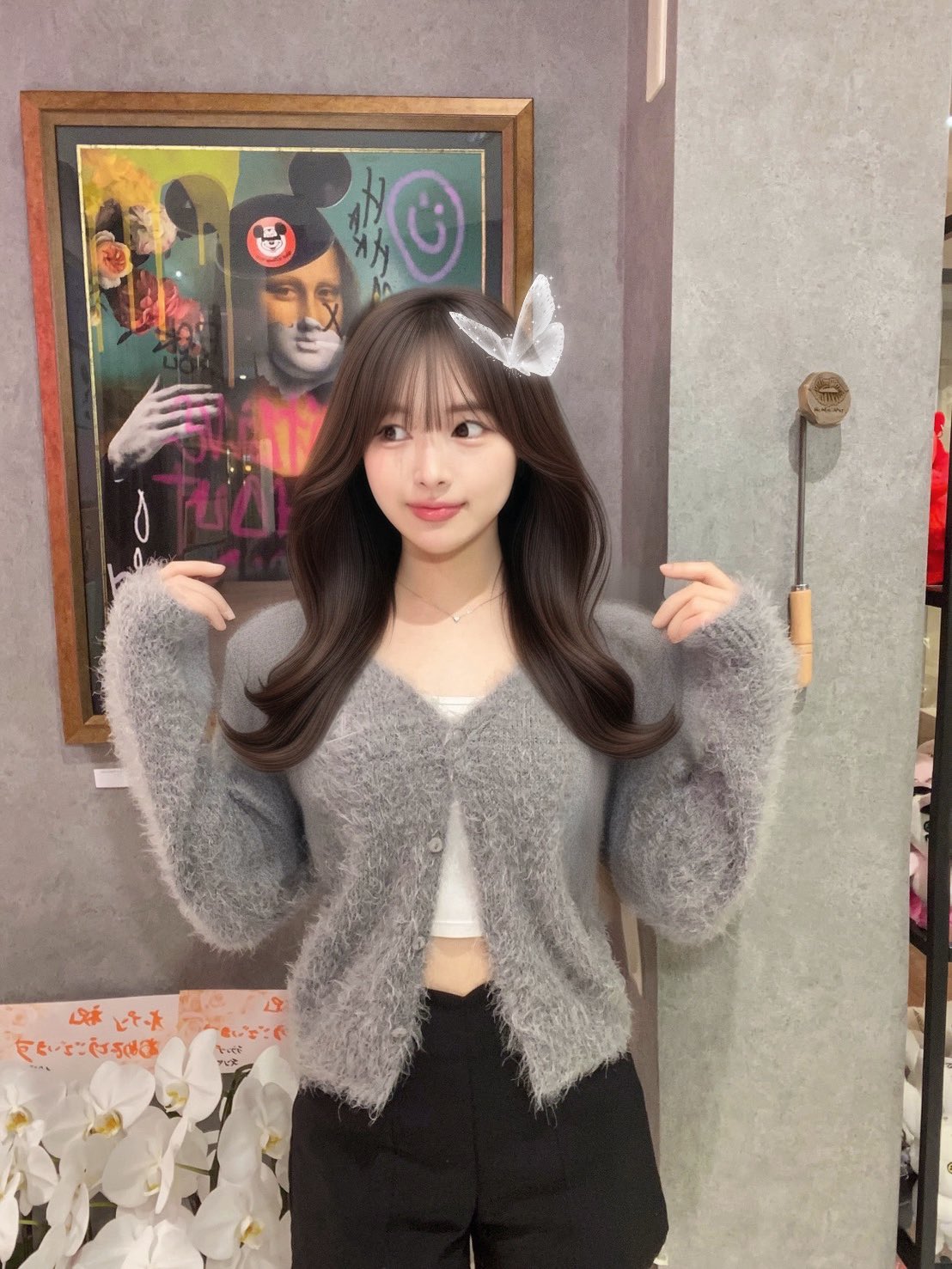 chA7 – търсене / X