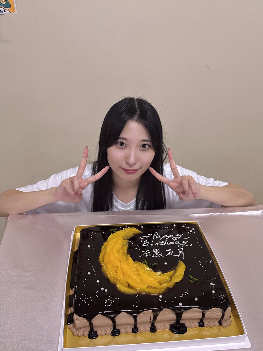 Yuzuki_ishiguro's tweet image. 可愛すぎるケーキ！最高の誕生日になりました🌙🖤