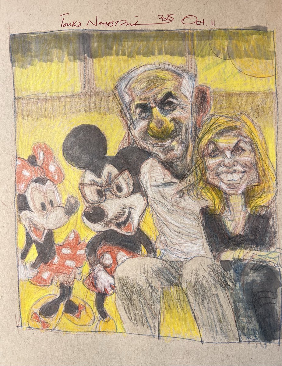 Touka Neyestani tweet media