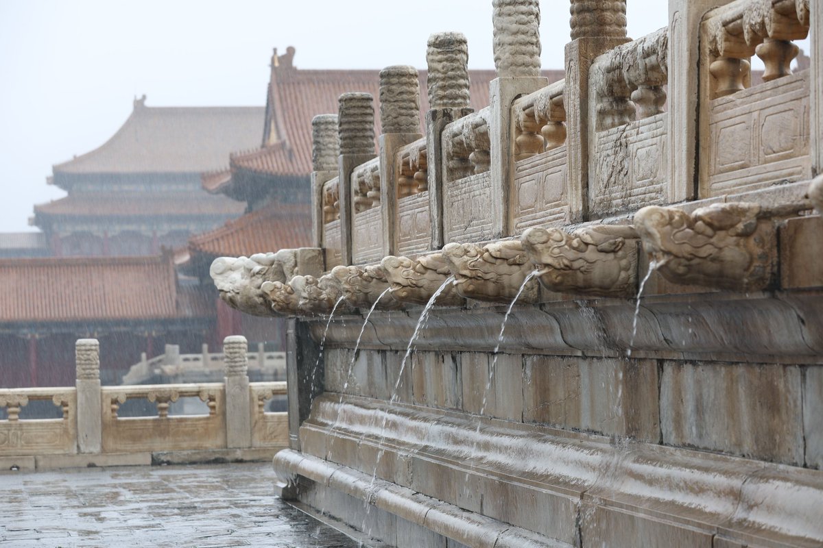 ChinaEmbajadaRD's tweet image. El 10 de octubre, el Museo del Palacio Imperial de #Beijing 🇨🇳 cumplió el centenario de su fundación🎉. Fundado en 1925, esta antigua residencia imperial de las dinastías Ming y Qing se ha transformado en uno de los destinos turísticos🎫 más populares del planeta. #China