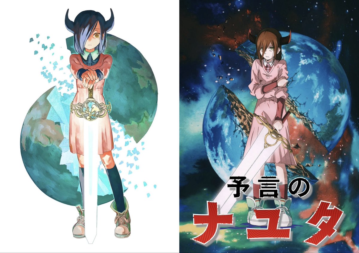 Kumi (@d_kumii) on Twitter photo 