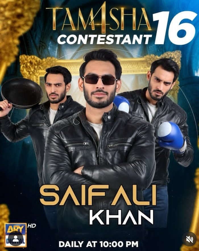 Number 16 kabi haar nhi sakta 🤞🏻 
#SaifAliKhan 

NAAM E SAIF KA SHOR