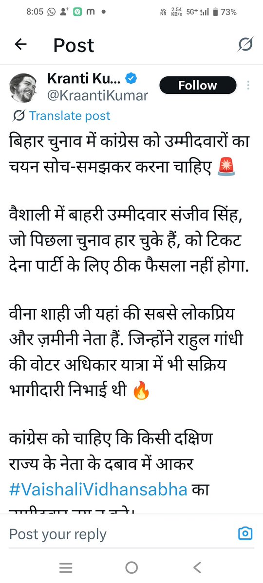 Tweet media one