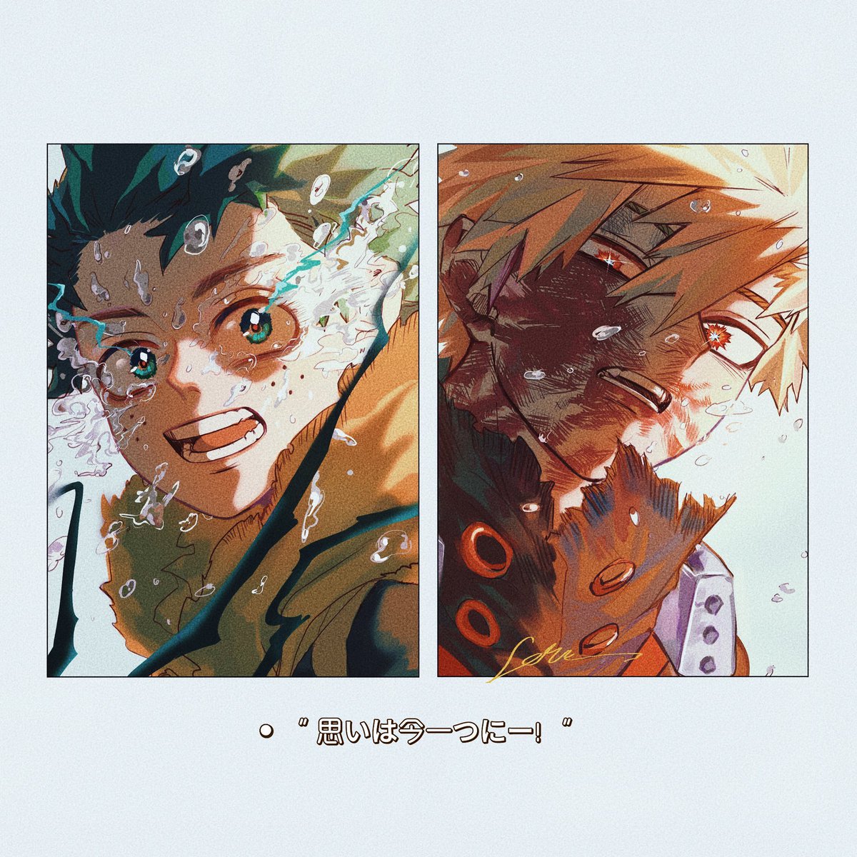 "𝑌𝑜𝑢 𝑐𝑎𝑚𝑒?"                      "𝑌𝑜𝑢 𝑐𝑎𝑙𝑙𝑒𝑑."