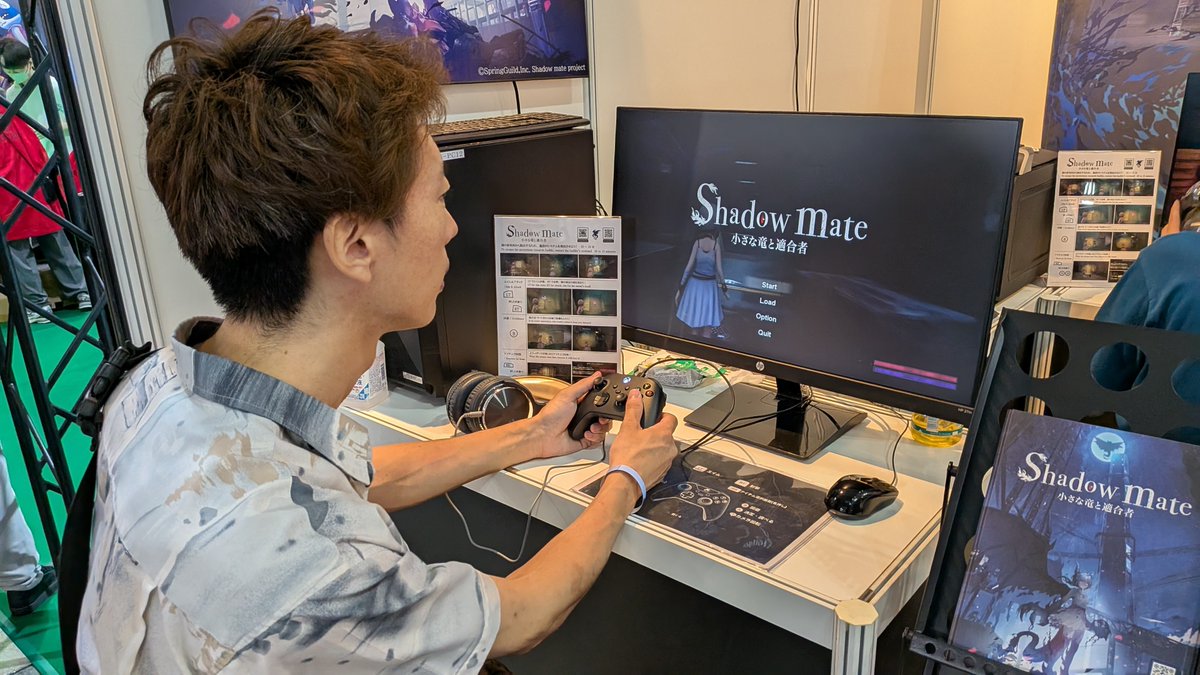 uki_gamedev's tweet image. 先日 #TGS2025 で、『Shadow mate』のブースを出展してきました🎮✨
来ていただいた方たち本当にありがとうございました!いただいた意見も参考に開発を進めます、また来年お会いしましょう🐉!!
Thanks for playing, see you next year!😃👍🎮
#スーパーゲ制デー #ゲーム制作 #gamedev #indiedev