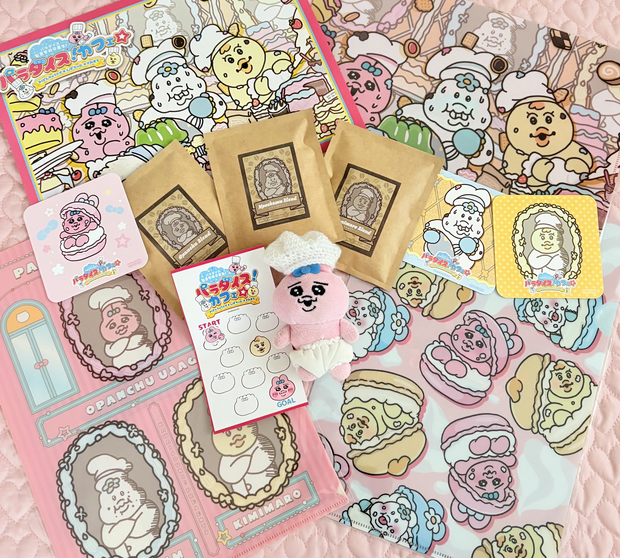 第五人格 画家 スイパラ クリアファイル ペーパーランチョンマット 第