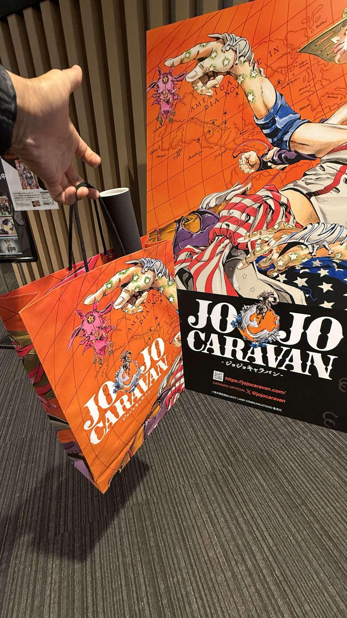 ジョジョキャラバン JOJO CARAVAN ポストカード 特典 非売品 20枚