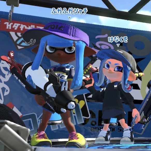 fly_syachi_fly's tweet image. リグマのルールが21時からアサリだったので、久し振りに息子と2リグ。
何と初めてのゴールド、初めての1位獲れた🙌
人が少ないとこんなこともあるのね☺️
それにしても、はなくそってさー😫

#Splatoon2
#スプラトゥーン2