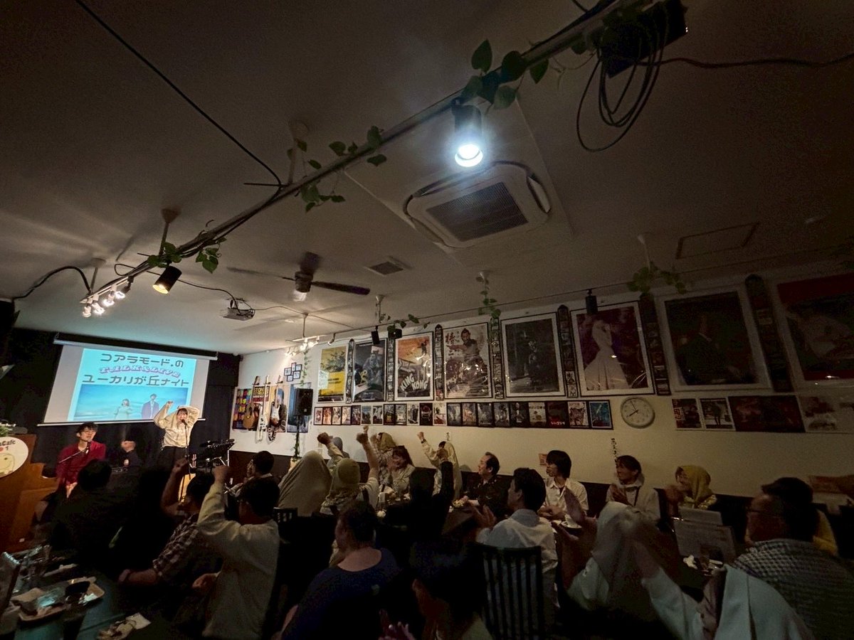 本日は…
「ふくしフェスタ」
「ユーカリが丘ナイト」
千葉県佐倉市ユーカリが丘2本立てでお送りしました！お越しいただいた皆様ありがとうございました✨✨