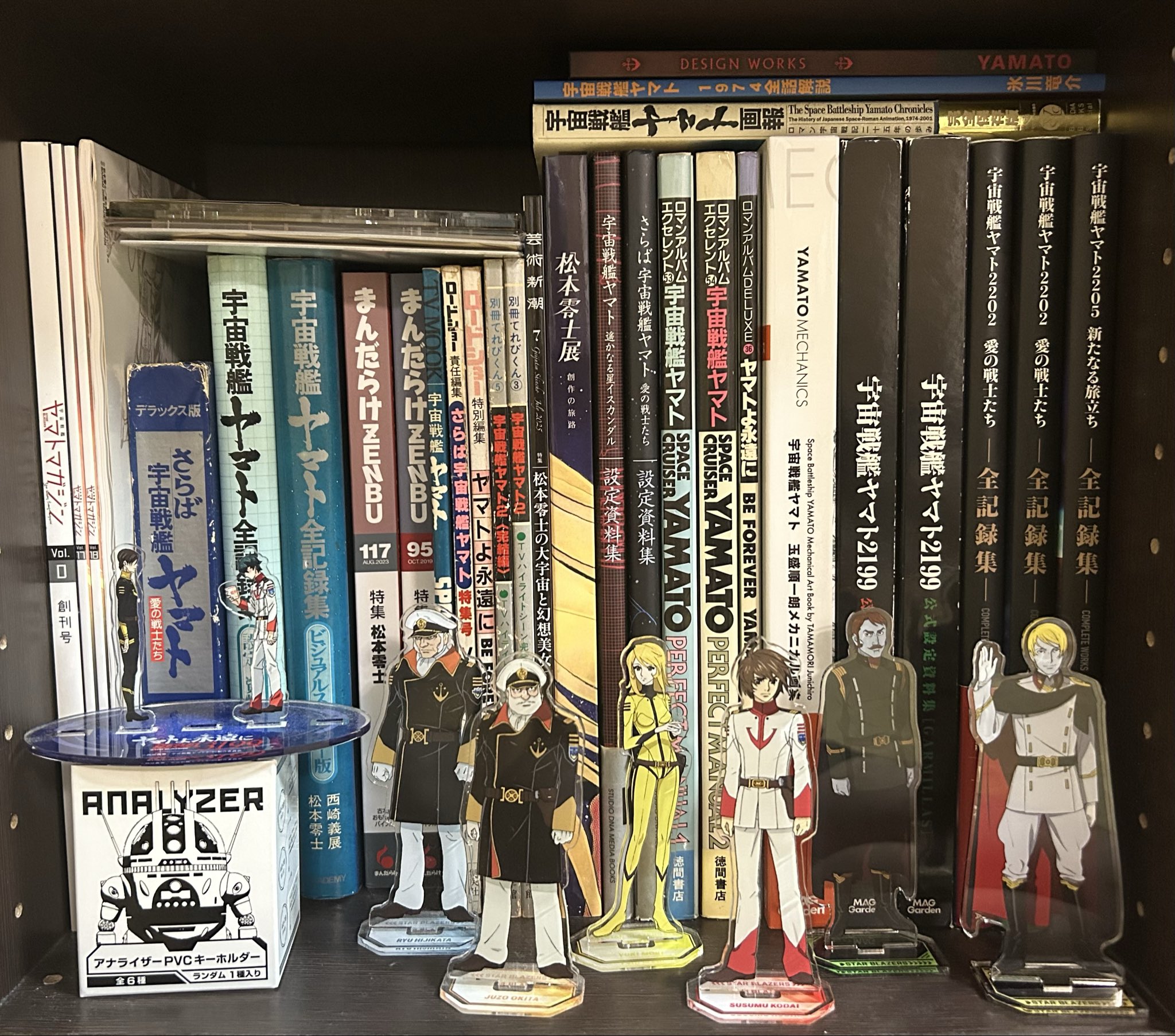 あるきたろう 4枚 色紙額(273×242㎜) 鉄黒 アクリル くろだあきお on X: