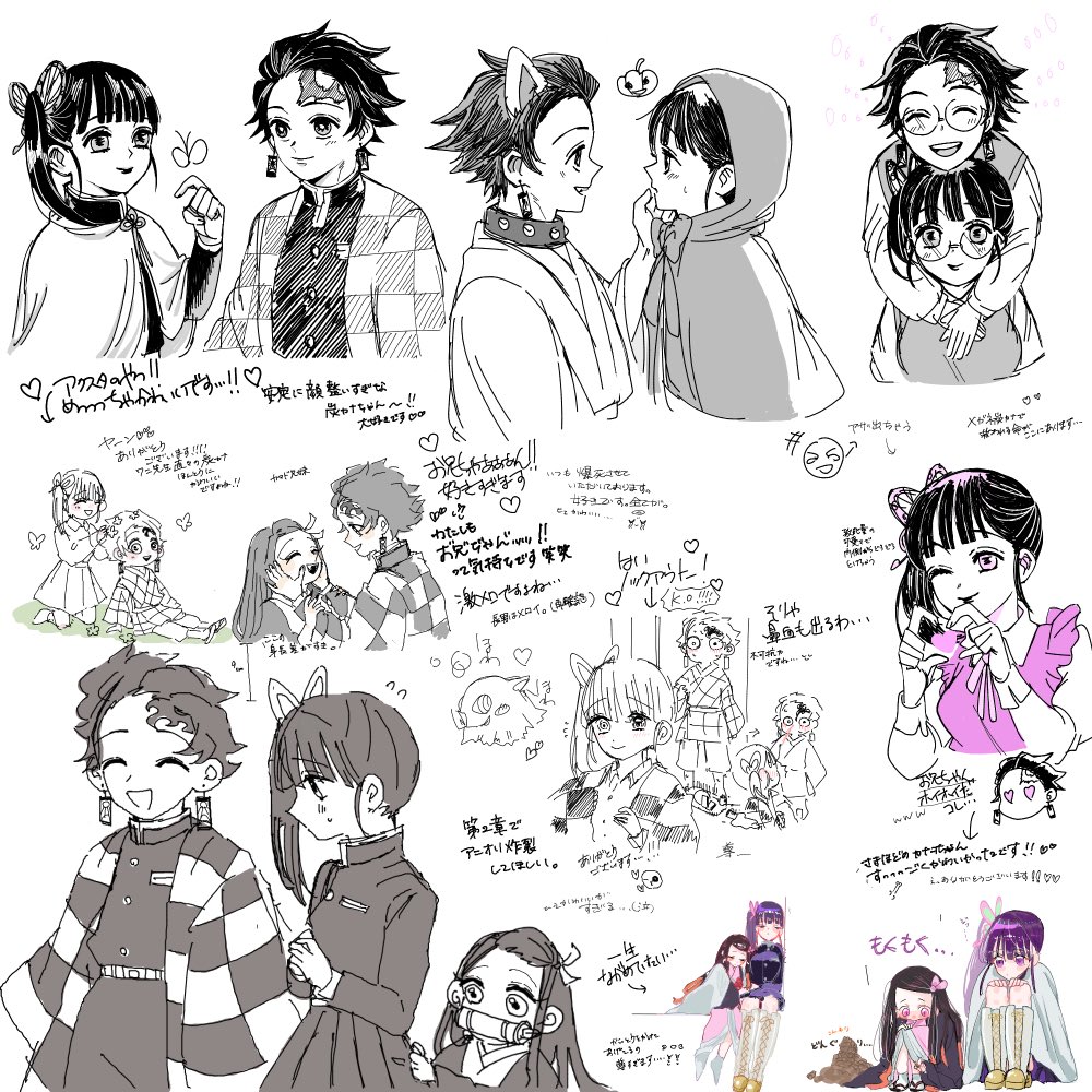 今回も素晴らしい絵チャでしたので皆さまぜひ見てください。本当にみくりさん、わぴさんの描かれる絵最高なので。終始悶えてニヤニヤしてました。
ありがとうございます…🙏