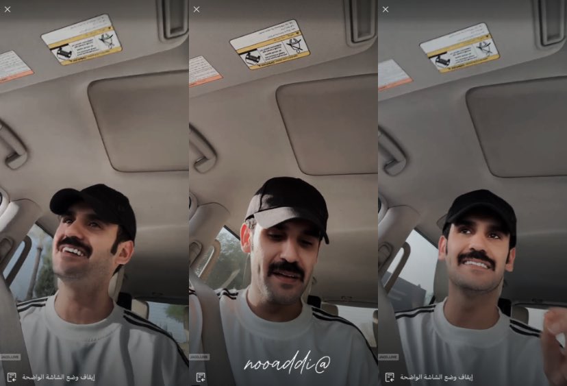 📸🩶✨ #راكان_بن_ملهي