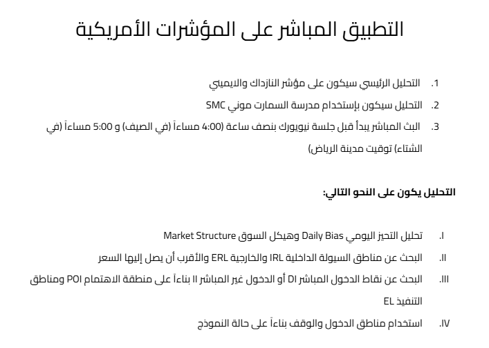 فيصل السوادي tweet media