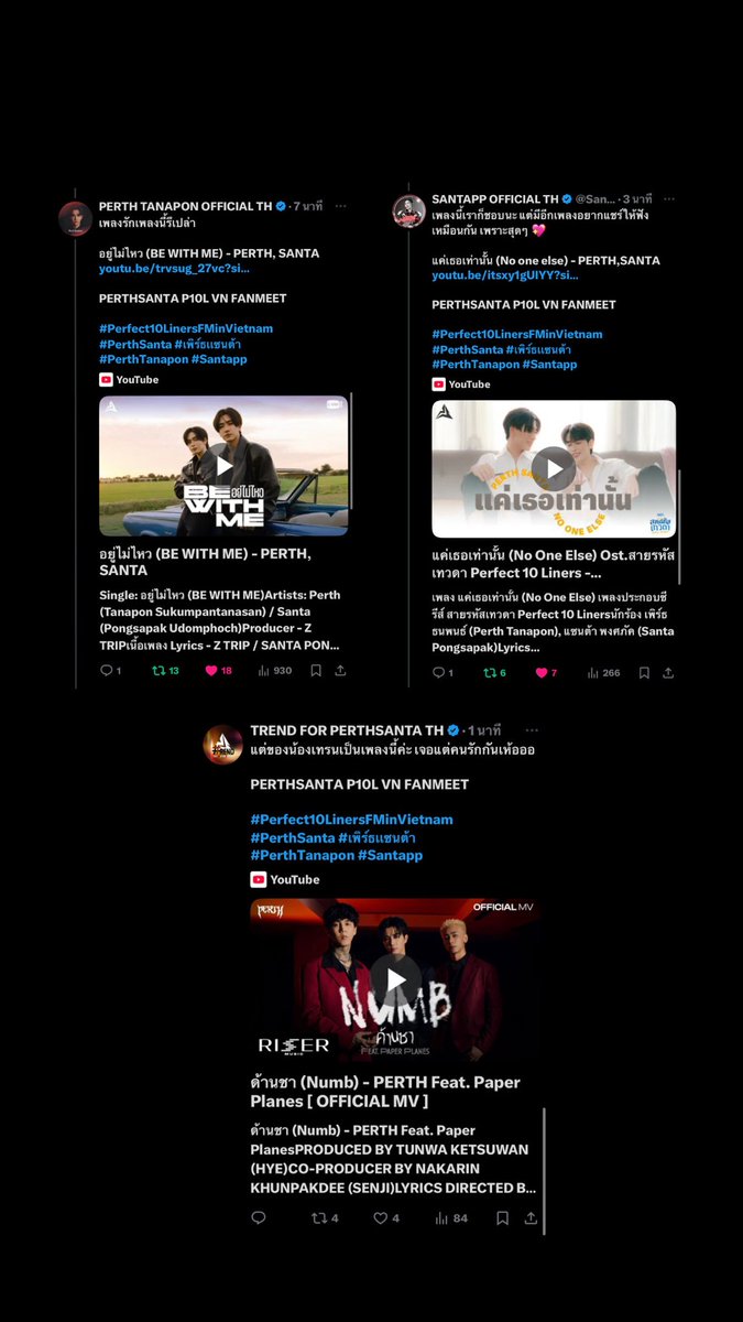 Tweet media one