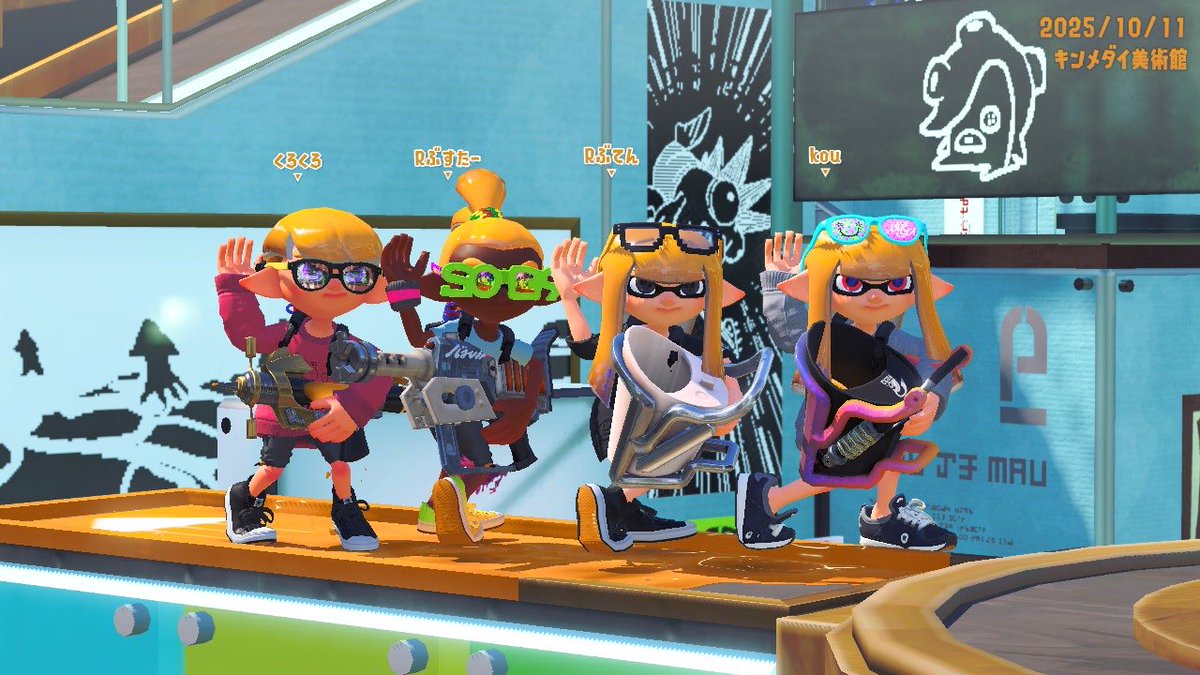 こう (@kou256256) / Posts / X