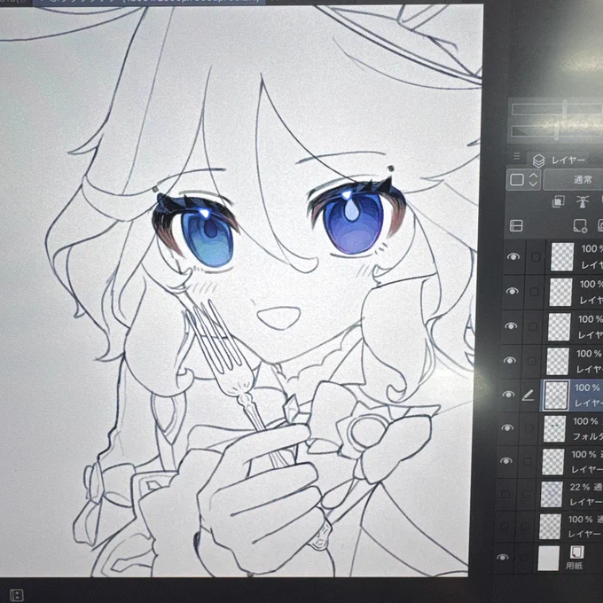 終わる気が1ミリもしないんですけど頑張っていますよとだけ 