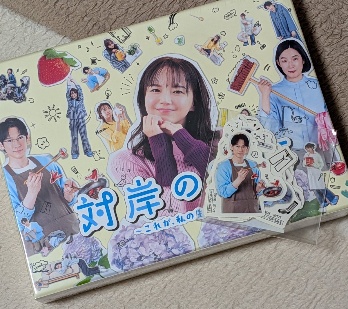 ZdXNLzDH8511398's tweet image. 今日Blu-ray届きました。
昨日通知が来ていましたが、姪のお誕生日の御祝いやら美容室やら、家を留守にしたのでゆっくり配達をお願いしました😊
これからじっくりメイキング観ます✌️楽しみ❤️❤️
#対岸の家事
#中谷さん
#ディーンフジオカ