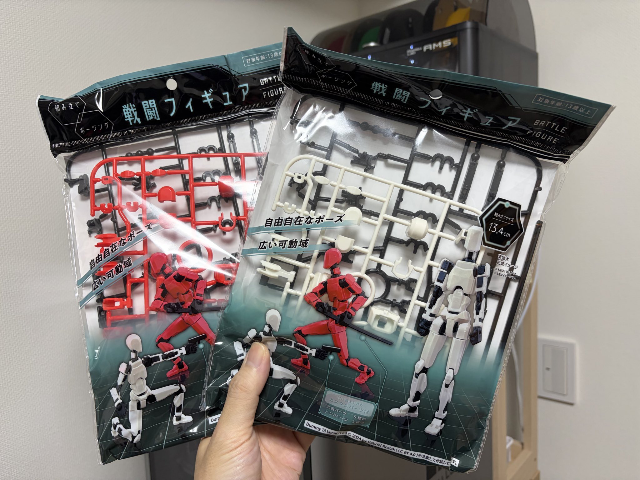 小野寺さん専用ページ SANEI MALL / シャワーヘッド(ラージシャワー)