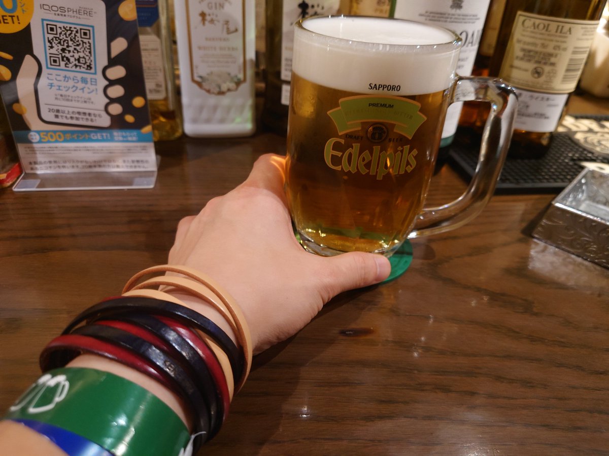 KouheiSince0607's tweet photo. #今日も今日とて飲んだくれ
まだまだイケると申します!!
#サッポロビール #サッポロ
#エーデルピルス #Edelpils https://t.co/Zq6zeJQ3fv