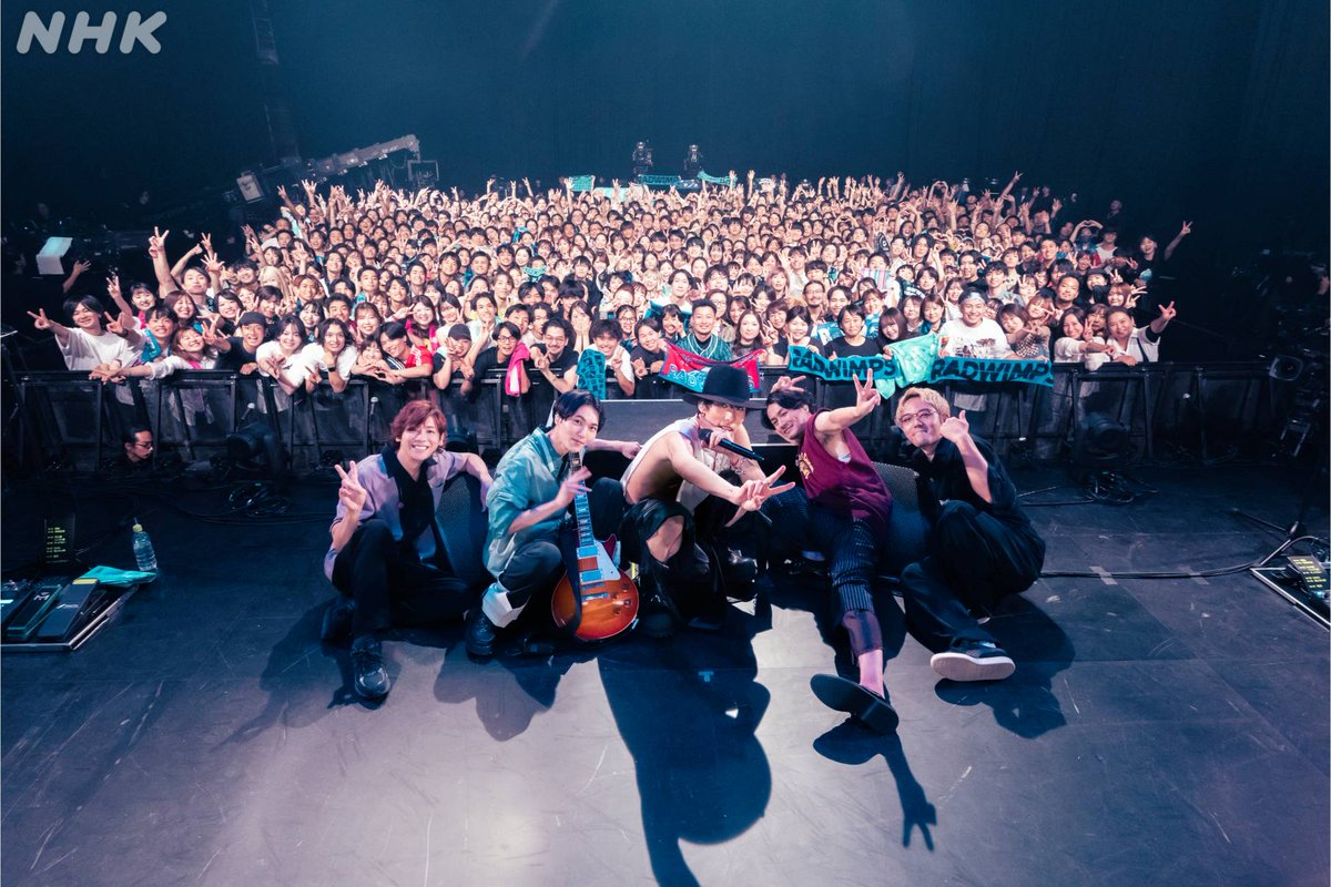 ✋ご視聴ありがとうございました！✋ 【RADWIMPS 20th YEAR SPECIAL