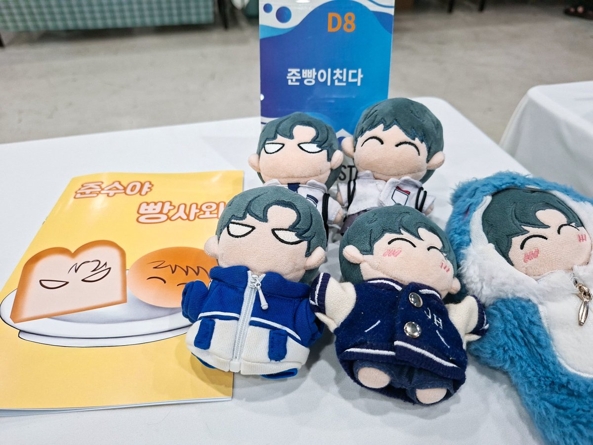 𝑪𝒐𝒐𝒌𝒊𝒆🍪 tweet media