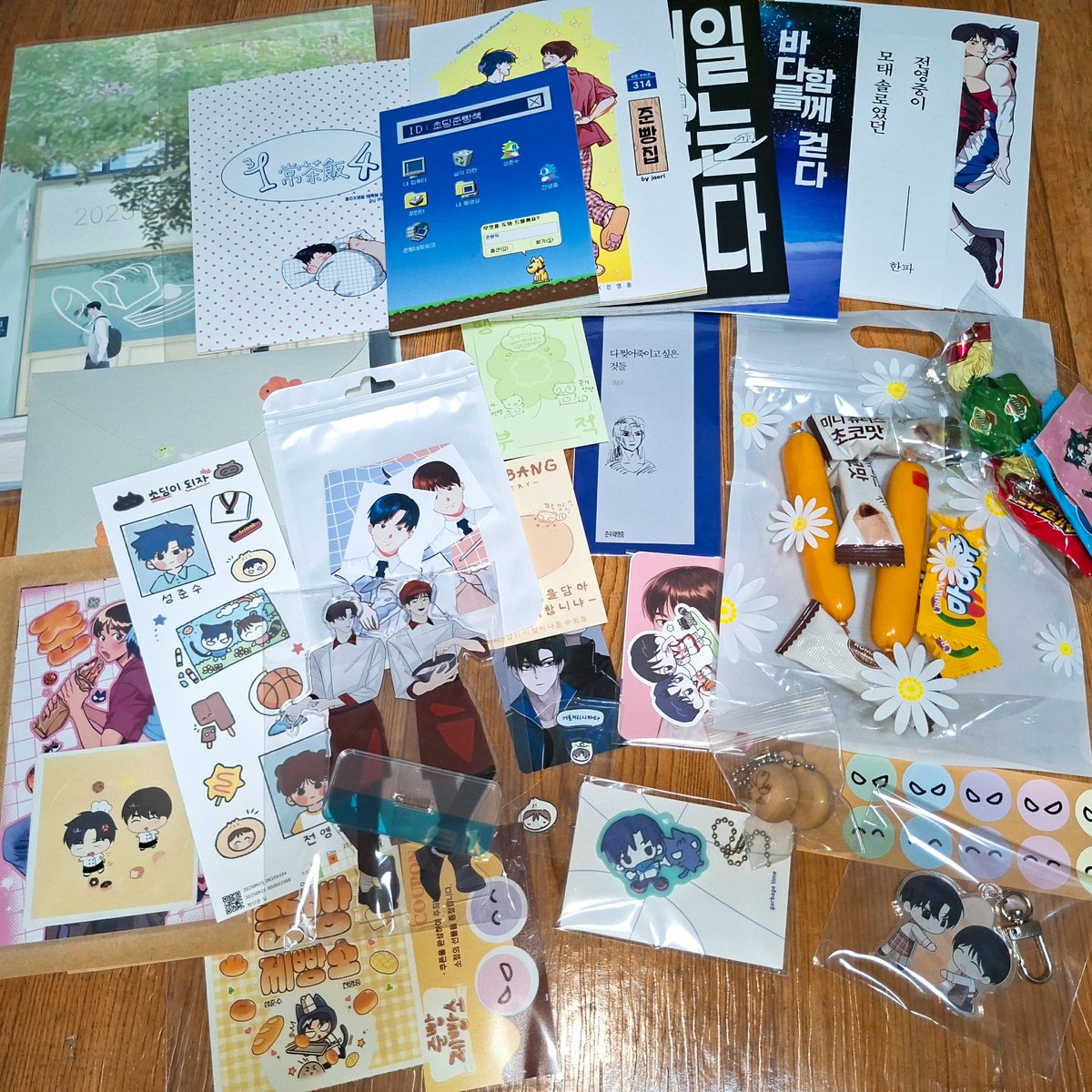 𝑪𝒐𝒐𝒌𝒊𝒆🍪 tweet media