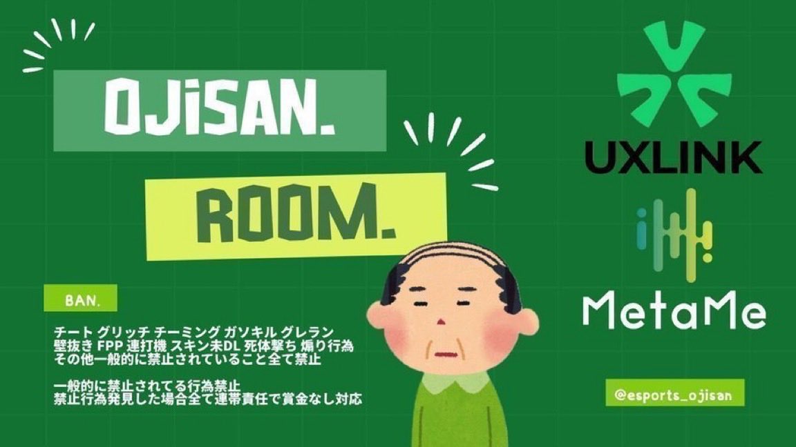 esports_ojisan's tweet photo. ✦┈┈┈┈┈┈┈┈┈┈┈┈┈✦
▫️ デュオ
▫️ 10月11日 24:30 #24時半
▫️🥇 1000×p
➥ @esports_ojisan パスツイ JUST

条件フォロリツ(全員)
@MetaMe_Official
@UXLINKJP
➥巻込❌

応募
@ありなし 24:30 デュオ のみ

#MetaMe_eスポーツ祭 #デュオゲリラ #デュオ https://t.co/aMibA3nHZz