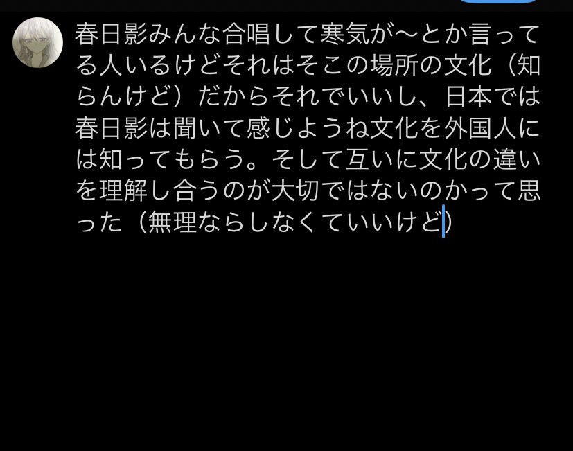 書きながらなんも解決してなくて草