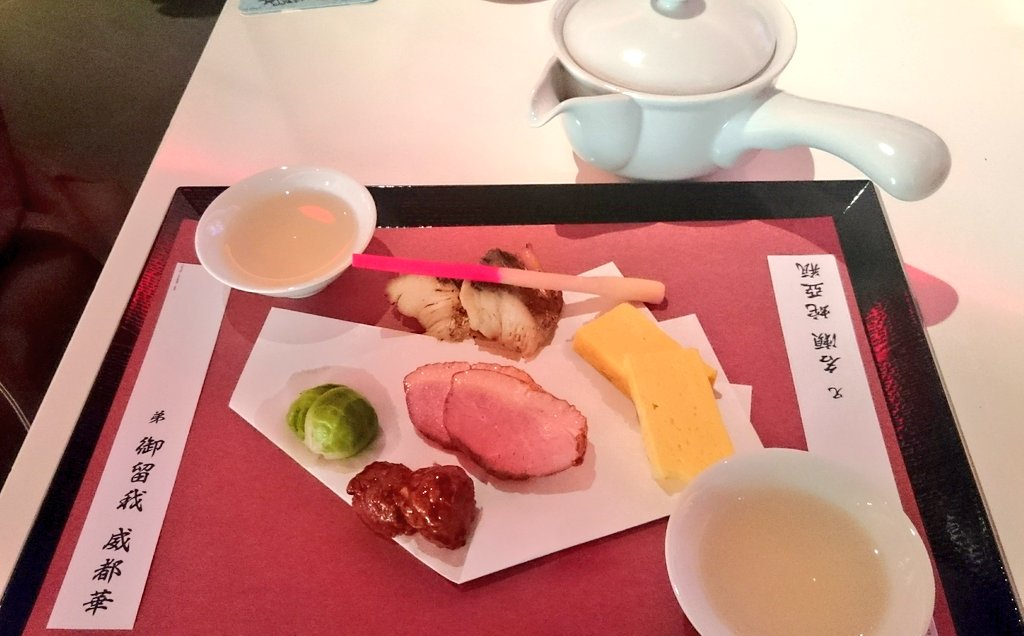 haiya2611's tweet photo. 見た目も味もガンカフェコラボのクオリティの高さが素晴らしかったの✨ https://t.co/4IFM1jA7nP