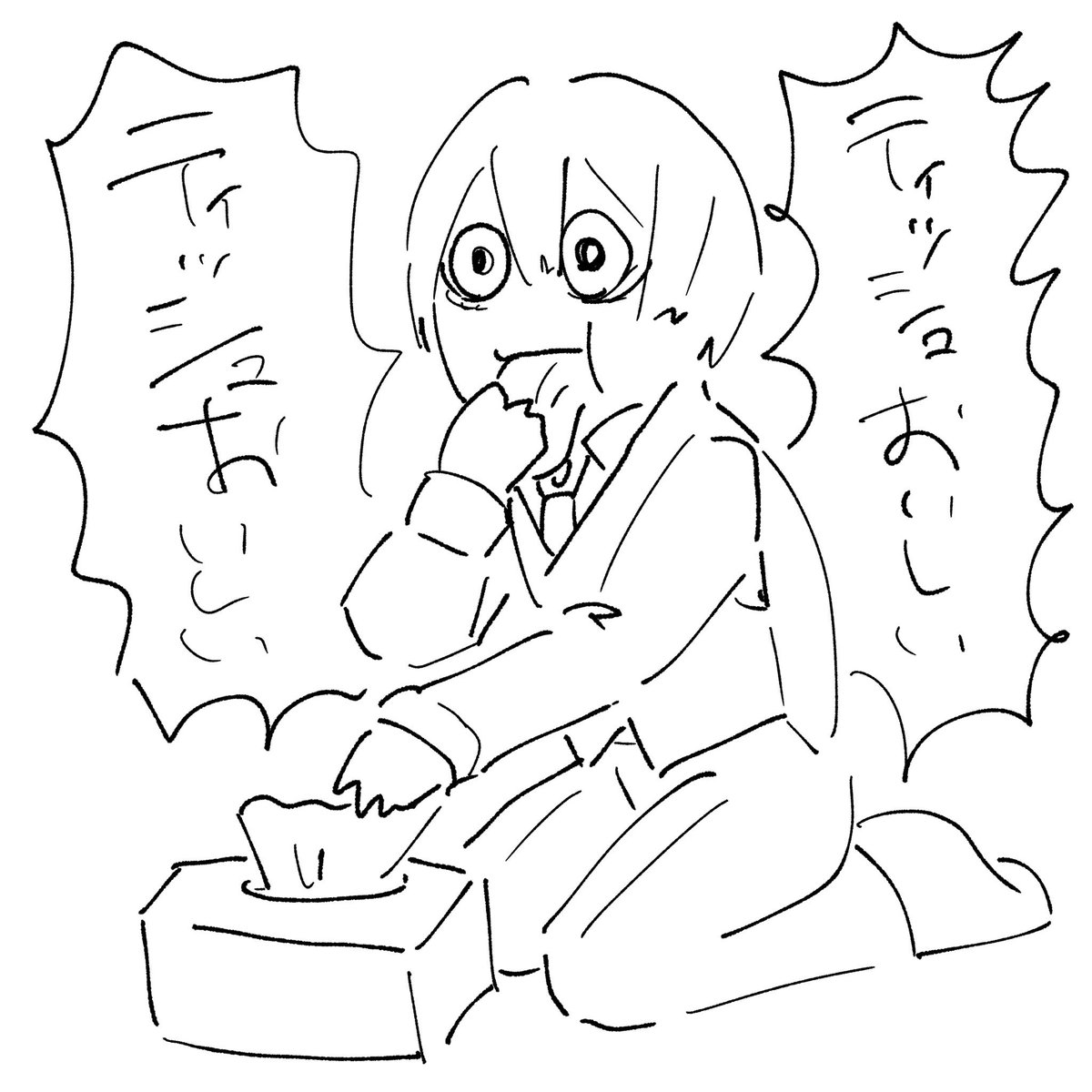 k_haru0329's tweet photo. 描いてもらいましたが楠井口に入れたことあるだけ派です‼️‼️‼️
#C_ToToTo_L https://t.co/y8QwXNuO2r