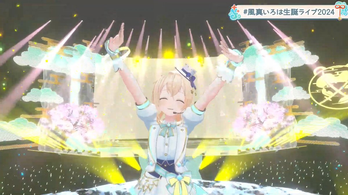 #初リプ・初絡み・時差リプ大歓迎
みんな〜おはよ～ヾ(*´∀｀*)ﾉ

今日はお部屋のお掃除をしてからホロライブをたくさん見て過ごすー！！(☆∀☆)ｷﾗｰﾝ!

みんなも1日ゆっくり過ごそ〜！！- ̗̀( ˶^ᵕ'˶)b
