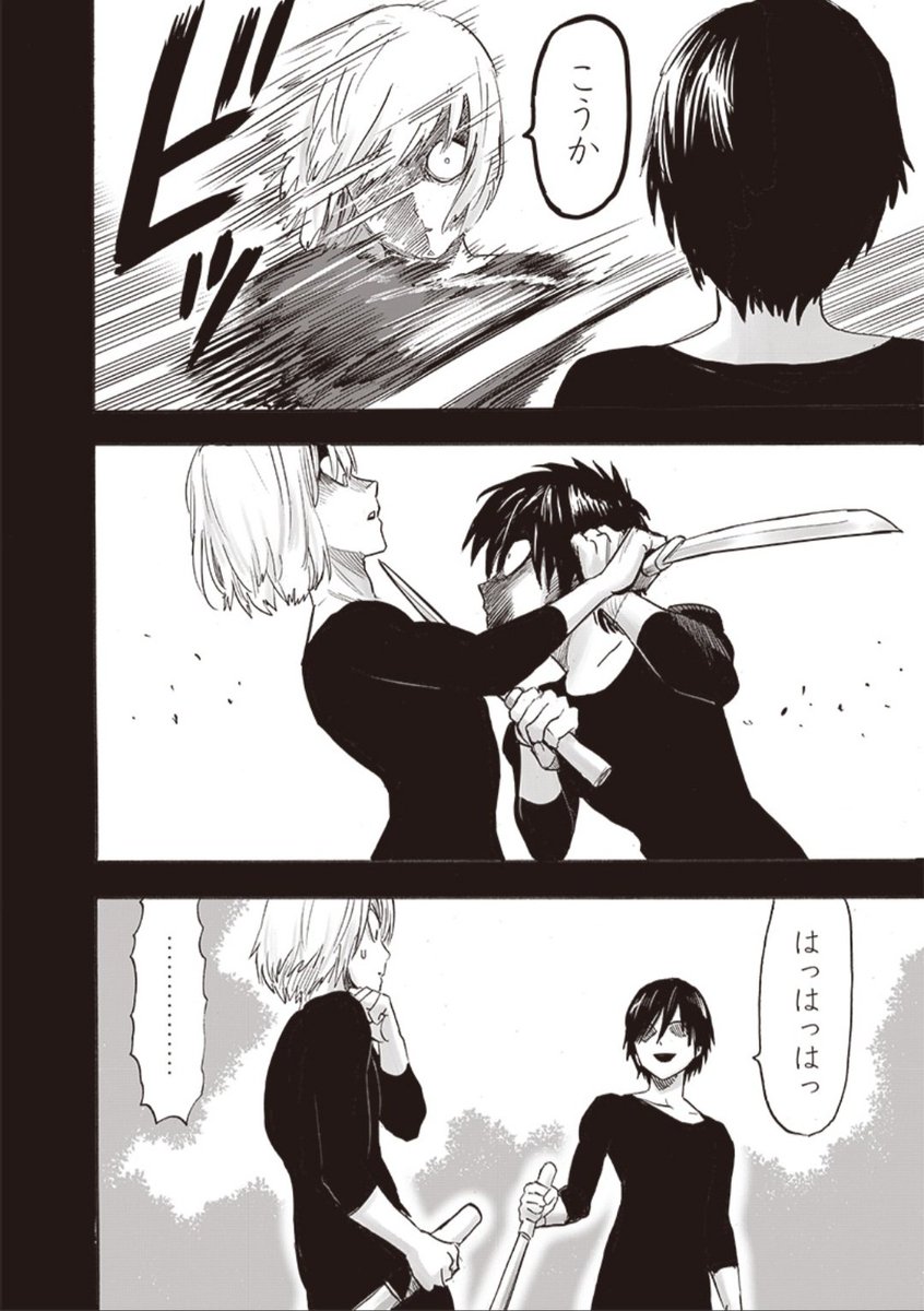 무라타 이장면 왜 삭제하셧습니까
꼭 필요한 부분 아니라서?
이런씹 꼭 필요한 부분입니다 제발