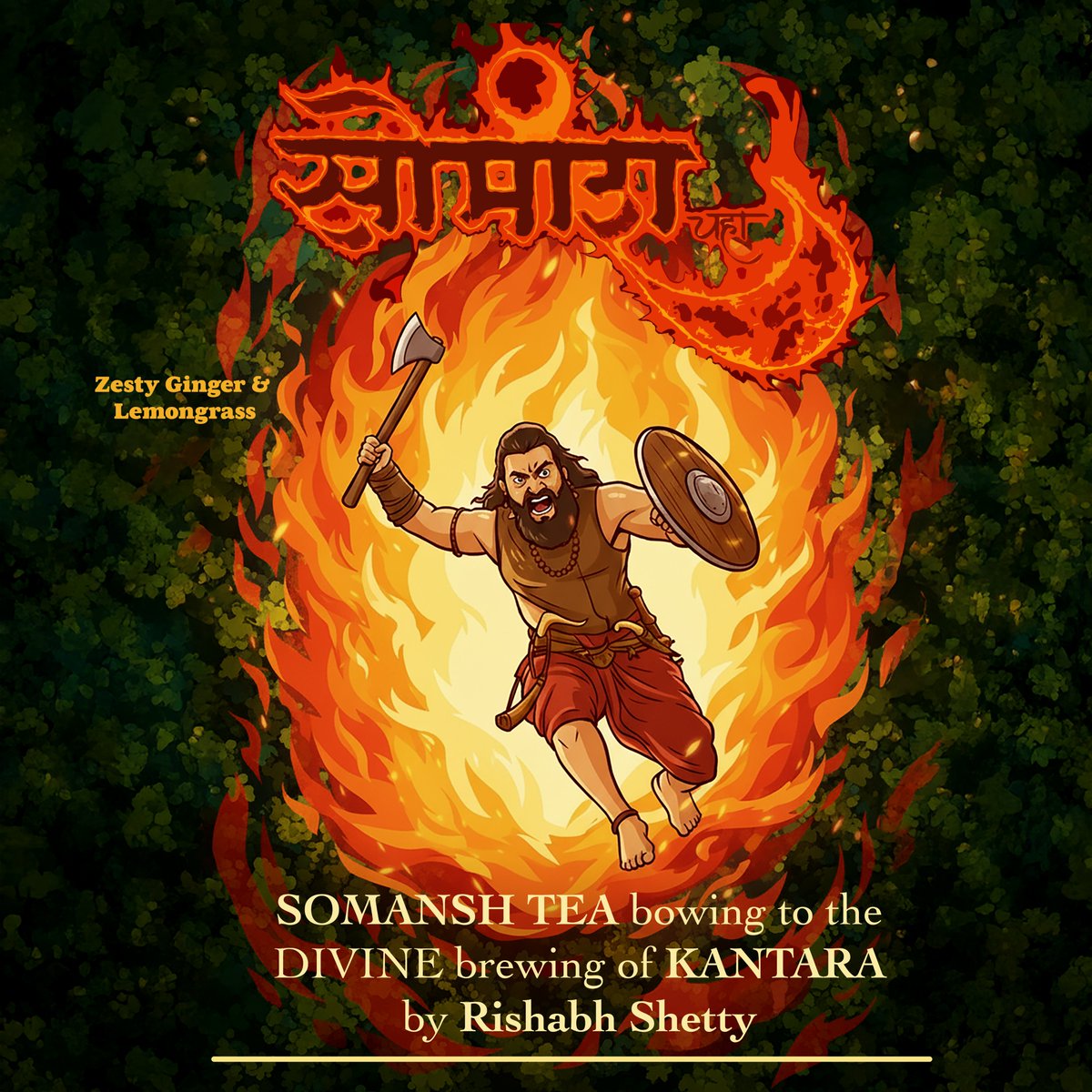 SomanshTea's tweet photo. GOD BREWED #KantaraChapter1  THROUGH RISHABH SHETTY.
A divine fire. A roar of the soil.

At Somansh Tea, that same primal energy flows.

#Kantara #RishabShetty #SomanshTea #DivineFire https://t.co/tdZAOttGpp