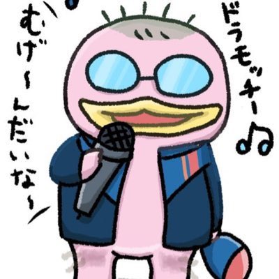 alsto_07's tweet photo. 第24回あつ杯
～もう1つのロードオブマスターズ④～
お疲れ様です😄
↓結果は以下のようになります↓
1位 ドラ @dora07191 
2位 てこん@motti_h 
3位 あつ 
4位 ゲズデロ @messy_rabbit_ 

#LINEモンスターファーム
#あつ杯 https://t.co/PLuj0guUXv