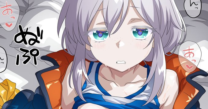 FANBOXの方も更新しておりま・・・す・・・!Σφ三φ(:3」∠)_      FANBOX→ https://t.co/niGRqvT1Vd 