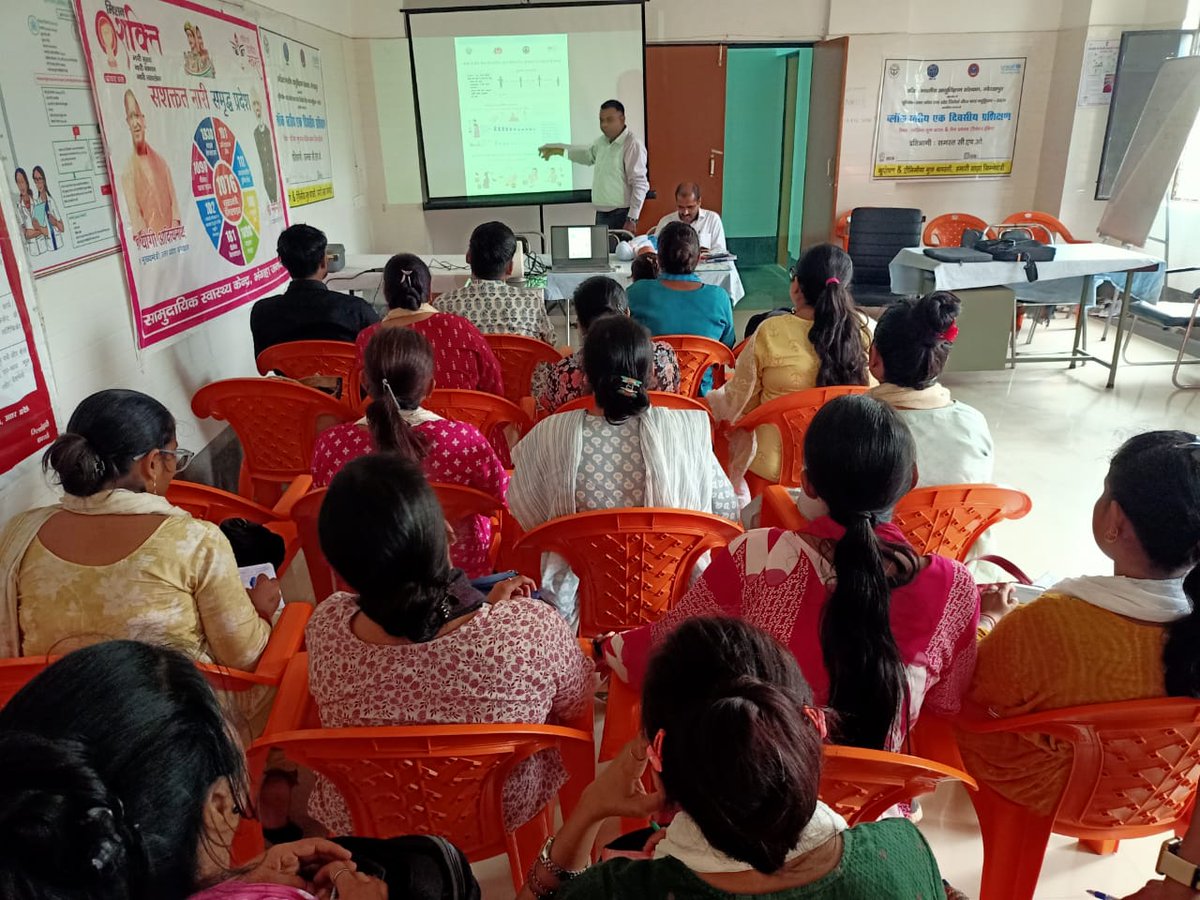 CDOShravasti's tweet image. एनीमिया मुक्त भारत अभियान अन्तर्गत एनीमिया मुक्त कार्यक्रम एवं सैम बच्चों के प्रबंधन को और अधिक सशक्त करने हेतु यूनिसेफ एवं गोरखपुर एम्स द्वारा स्वास्थ विभाग के साथ मिलकर समस्त #CHOs का क्षमता संवर्धन किया जा रहा है।