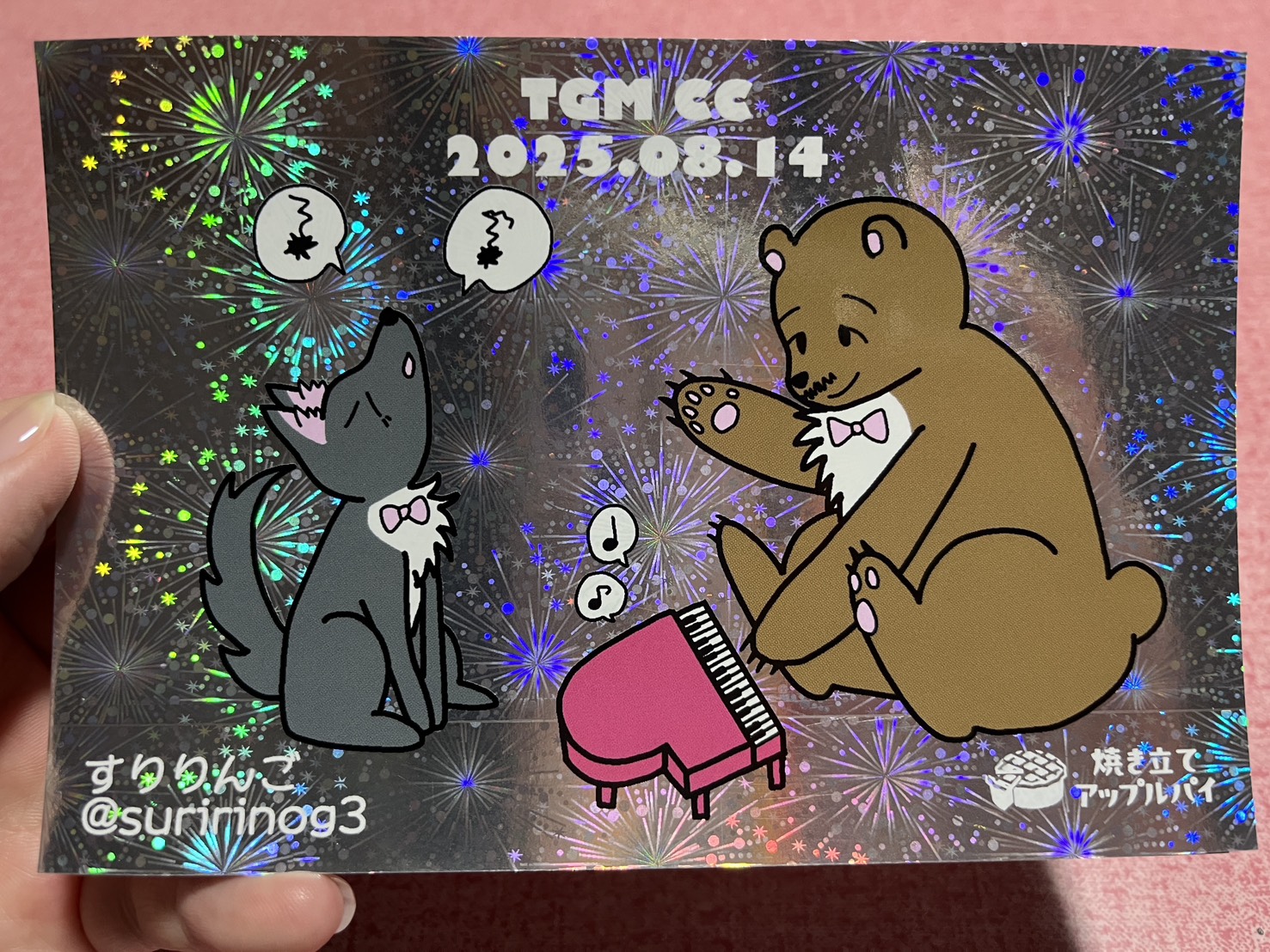 すりりんごページ QP ﾔｻｼｲ献立Y4-11すりおろしりんご｜両備まごころネットスーパー