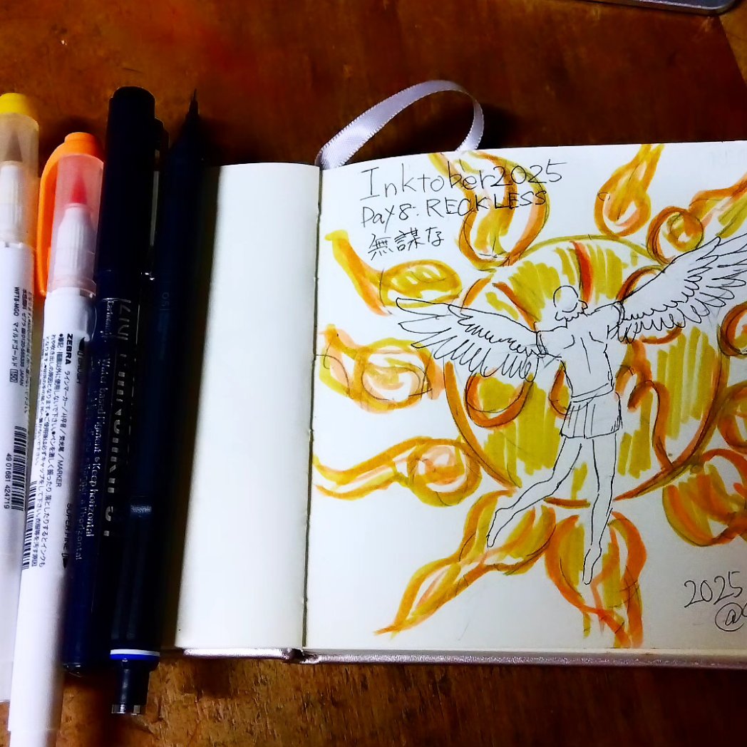 4Ikue's tweet photo. Inktober2025 Day8:RECKLESS、無謀な
みんなのうた、トラウマソングの1つ「勇気ひとつを友にして」のイカロスさんです。
ギリシャ神話でも大変有名なエピソードではないかと思います。
#Inktobe2025 #Day8 #reckless #kuretake_inktober2025 #zigmangaka01 #mildliner #イカロス https://t.co/vhvKzrJqVN