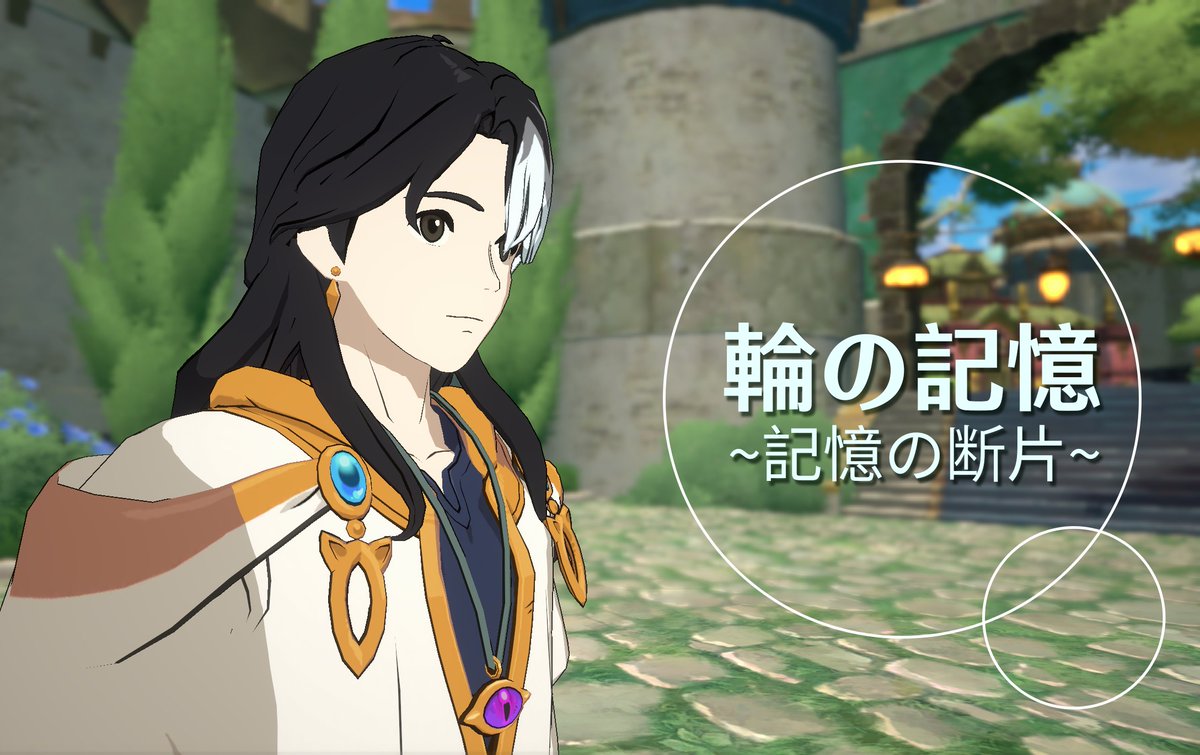 白妙様 おまとめ Amazon.co.jp: Z/X (ゼクス) -Zillions of enemy X- スターターデッキ