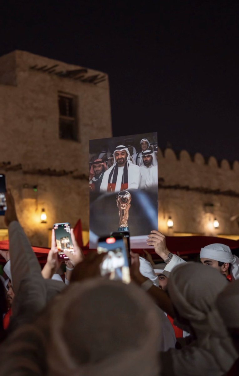 #حلم_وطن  🇦🇪