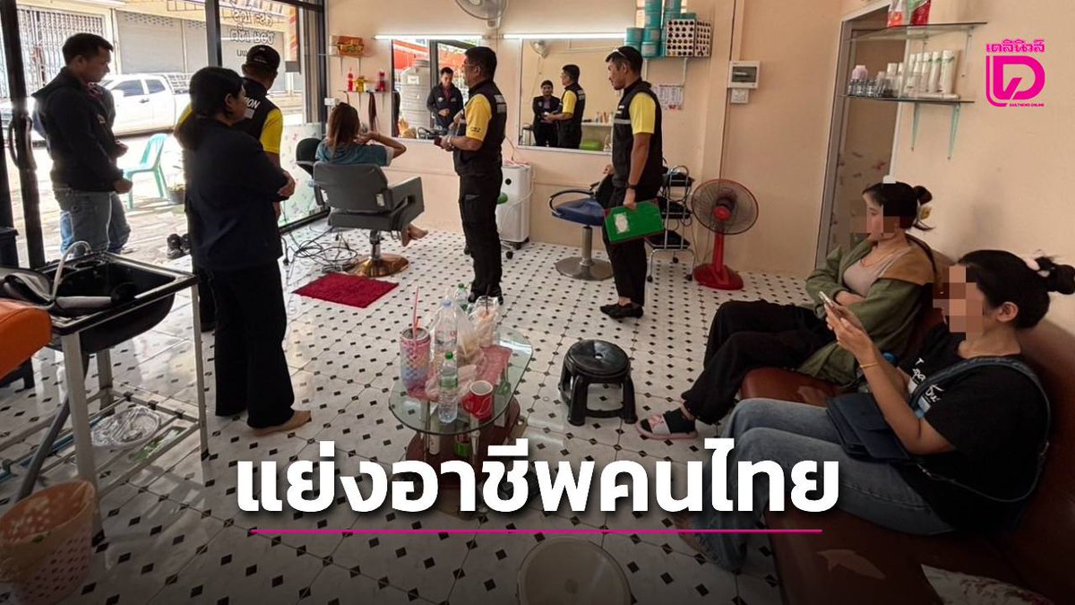 💎ลิลา ไม่ชอบกินผัก🐢 tweet media