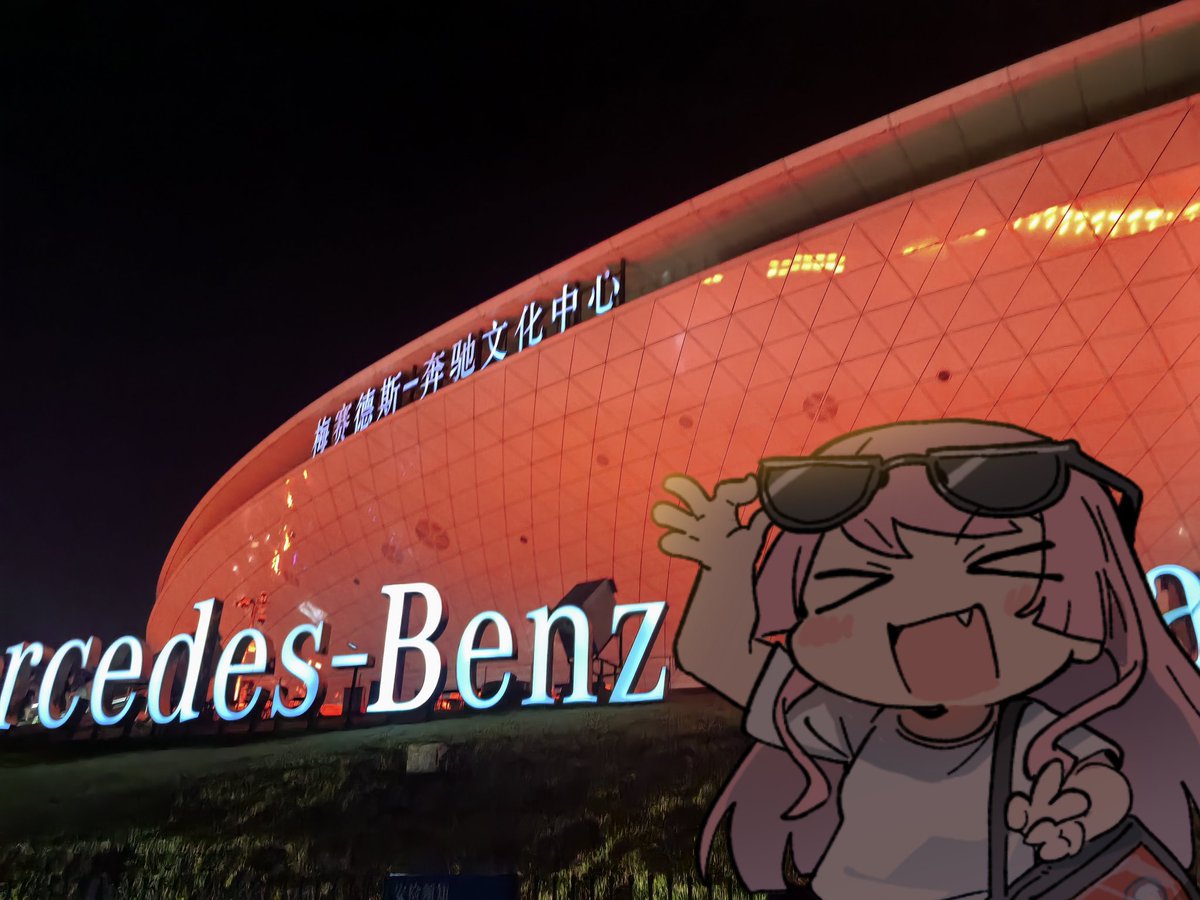 GGnn0529's tweet photo. 去梅奔就是这种感觉！！！！！！！！！！！ https://t.co/UTOgpsQvbj