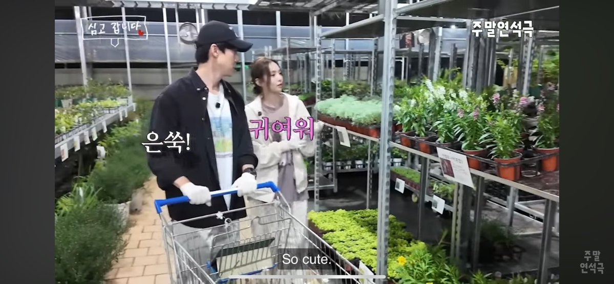 FebryanaVhera's tweet image. Without any sugarcoating, they&apos;re too sweet just to be called as Sunbae Hoobae, Agency mates, or co-worker. ONCE IN BLUE MOON in Korean industry.

Universe, you know what I mean 🥹

#yooyeonseok #chaesoobin #유연석 #채수빈 #Yoochae #SaJuCouple