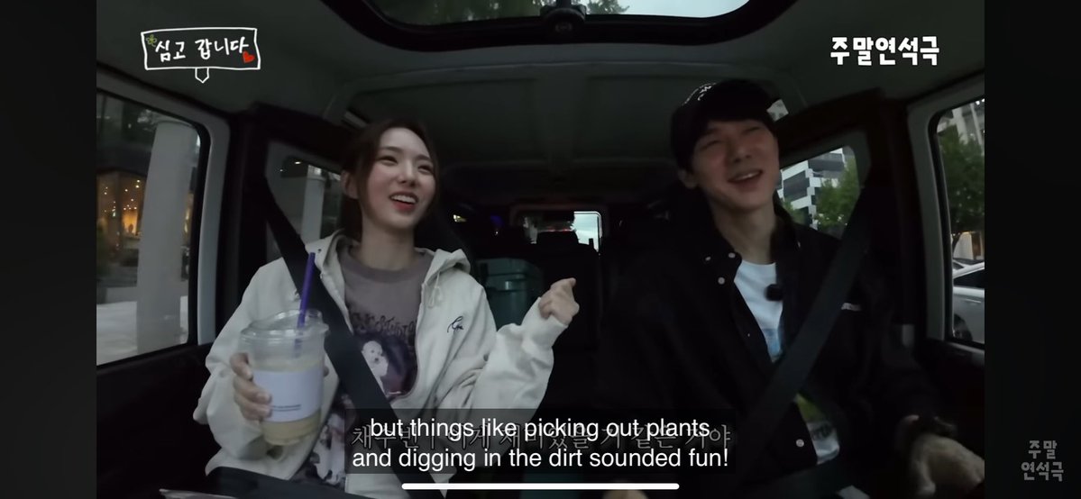 FebryanaVhera's tweet image. Without any sugarcoating, they&apos;re too sweet just to be called as Sunbae Hoobae, Agency mates, or co-worker. ONCE IN BLUE MOON in Korean industry.

Universe, you know what I mean 🥹

#yooyeonseok #chaesoobin #유연석 #채수빈 #Yoochae #SaJuCouple