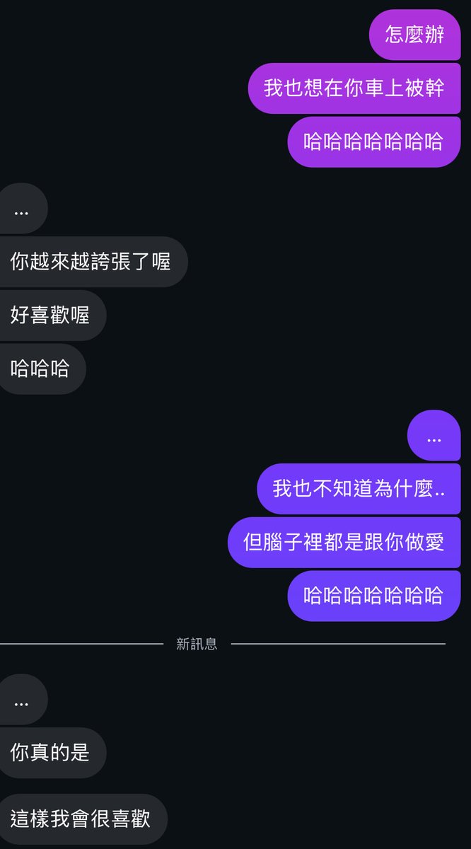 好像壞掉了😣