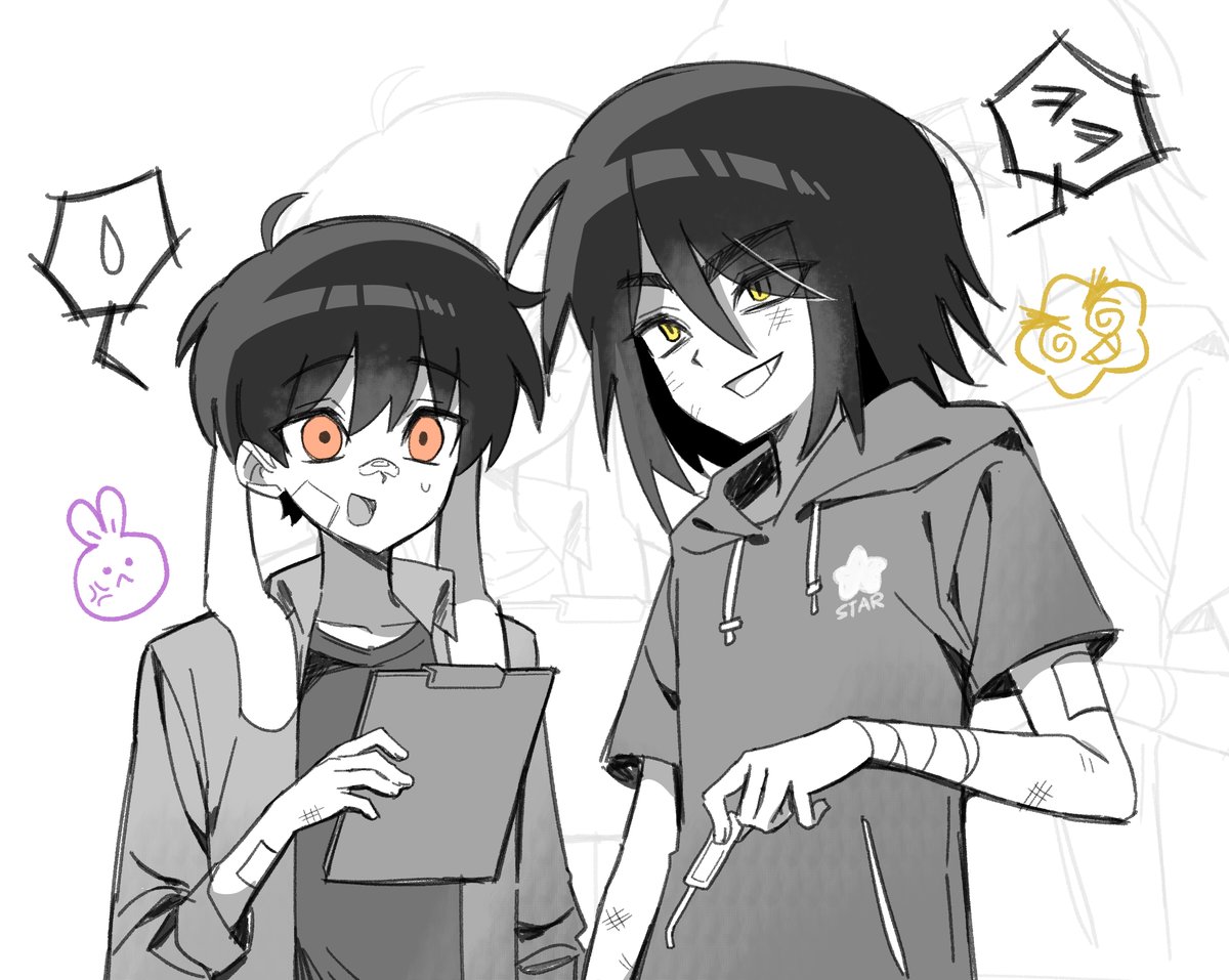 미수반 원혐조🐰⭐️
특별편 너무 재밌었다!