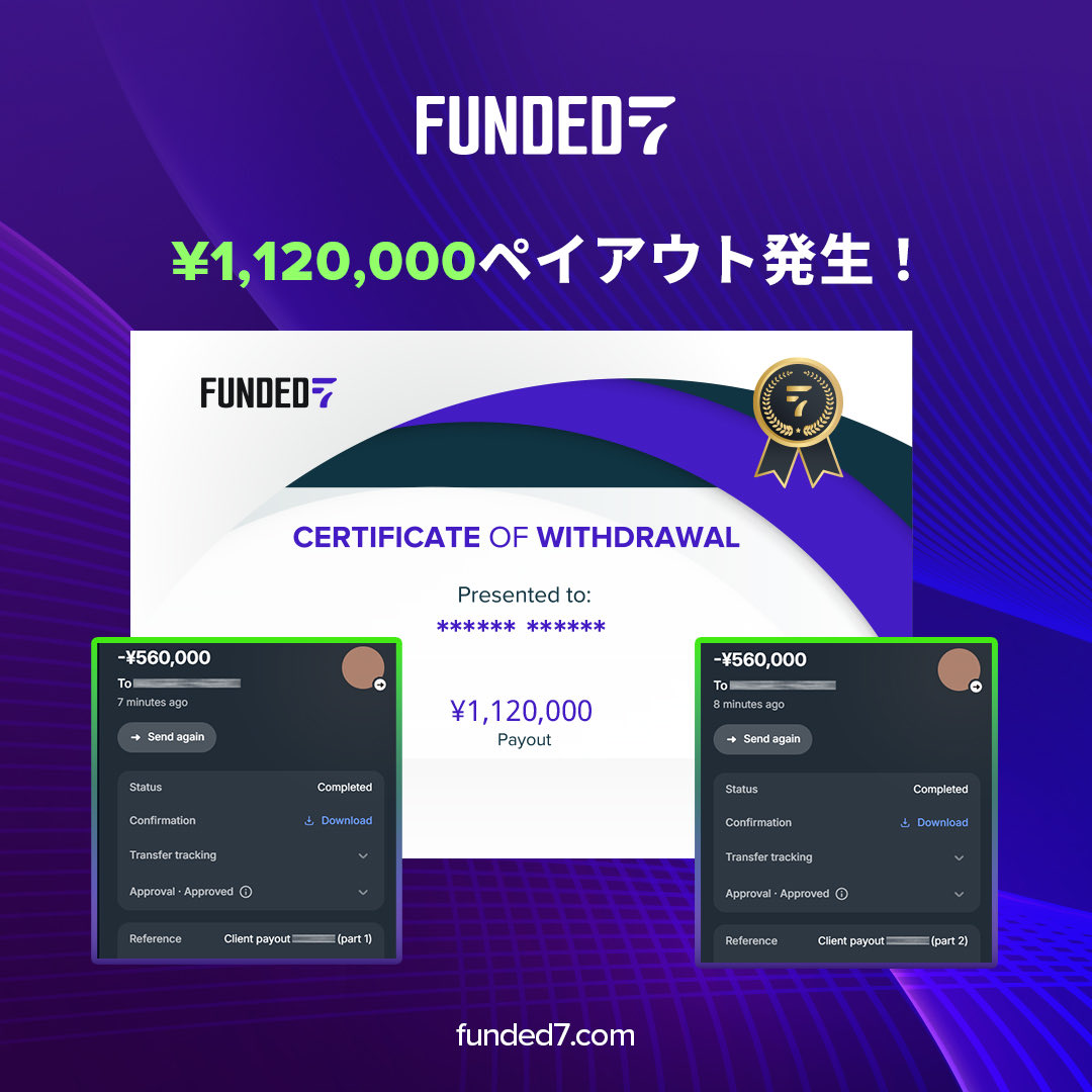 funded_7's tweet image. 5,930,000 JPY paid to our community in October!
19 traders rewarded in just 10 days.
Consistency pays, literally.
Funded7 = Fast &amp;amp; Transparent Payouts.