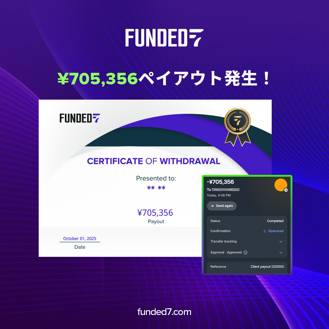 funded_7's tweet image. 5,930,000 JPY paid to our community in October!
19 traders rewarded in just 10 days.
Consistency pays, literally.
Funded7 = Fast &amp;amp; Transparent Payouts.