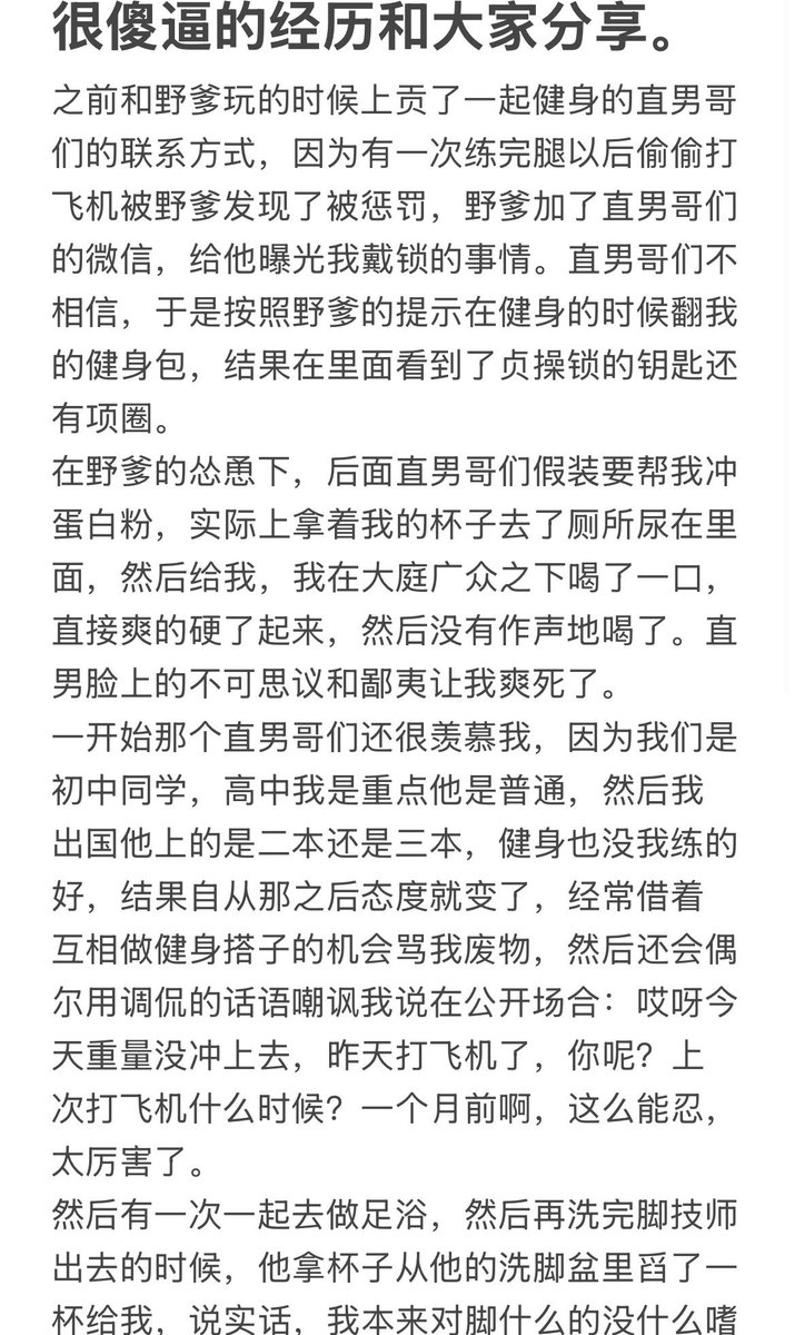 芒 tweet media