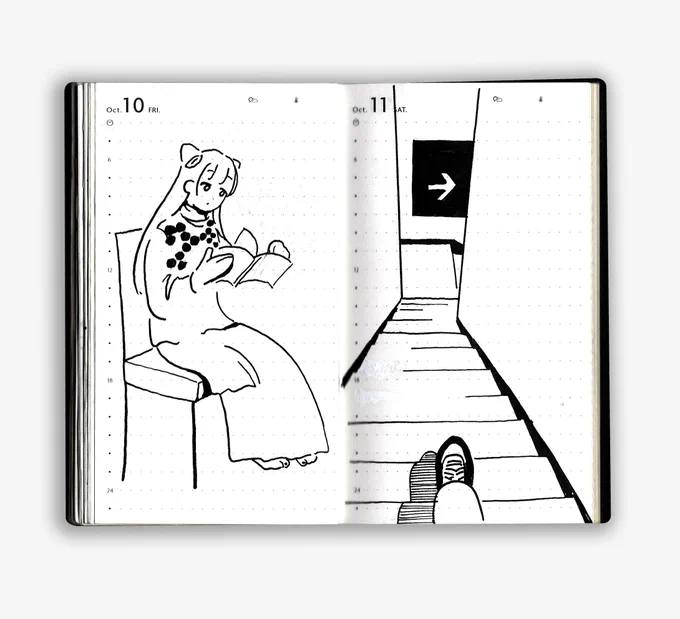 よつつじを観たね〜という絵日記 